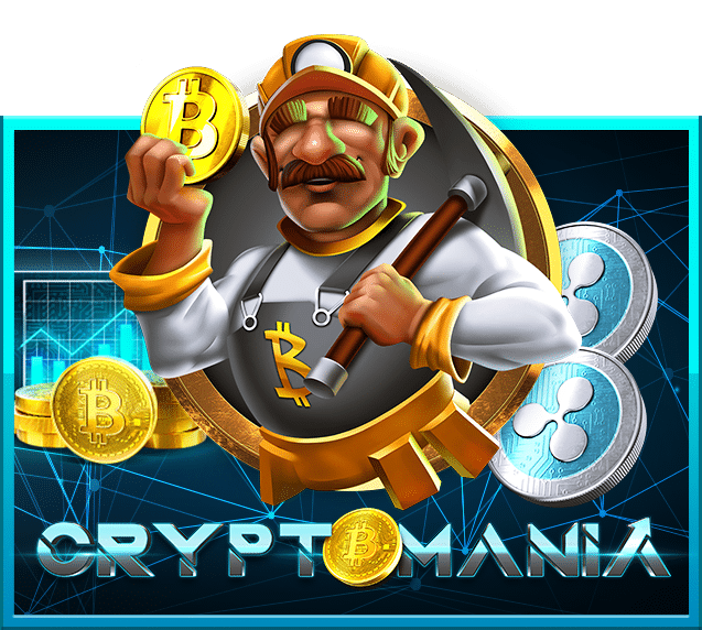 Cryptomania