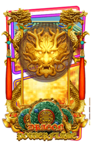Dragon power flame logo min
