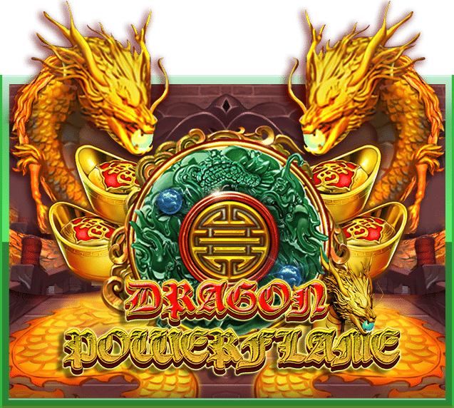 dragonpowerxen