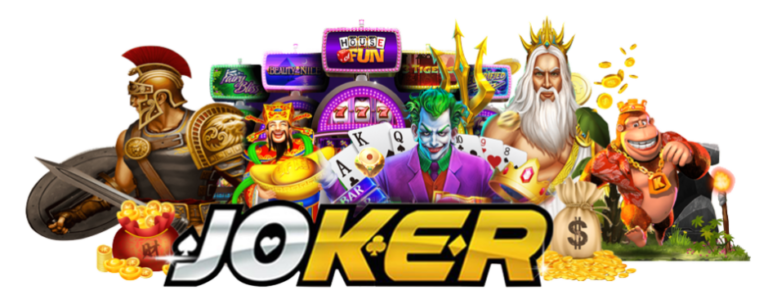ทางเข้า slot joker เว็บตรง e