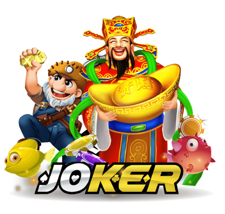 สล็อต Joker